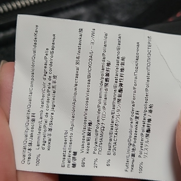 Motor Leather Jeacket - Picture 7 of 7